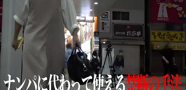 459TEN-020 full version httpsis.gdCRpvk4